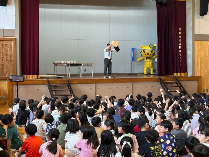 全校朝会