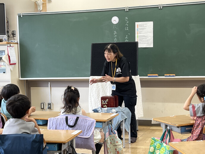 読み聞かせ