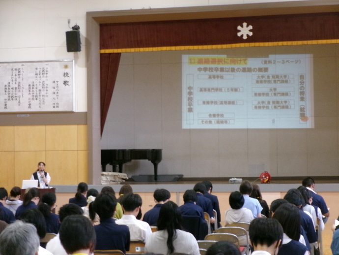 6.14