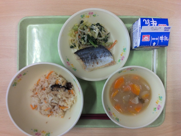 給食