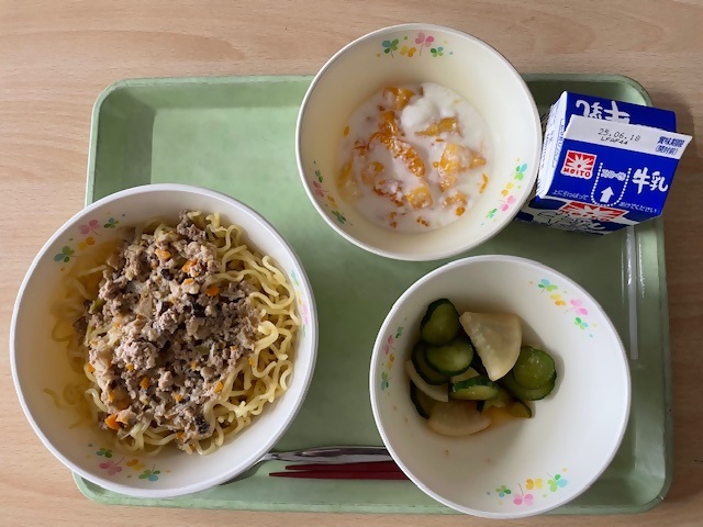 給食
