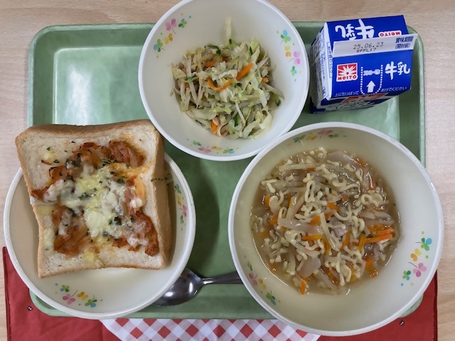 給食