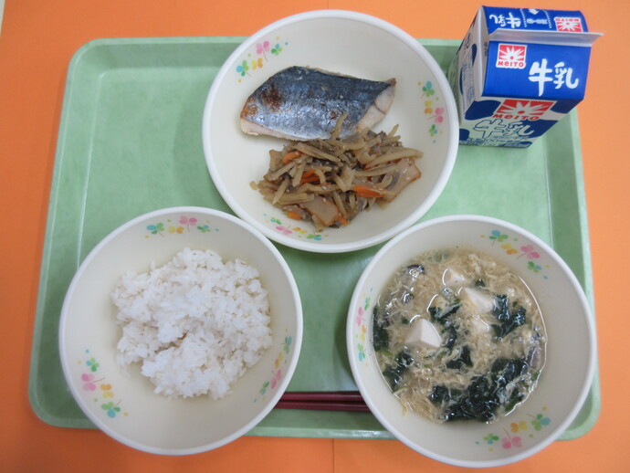 6月13日の給食