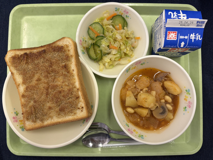 もりもり通信