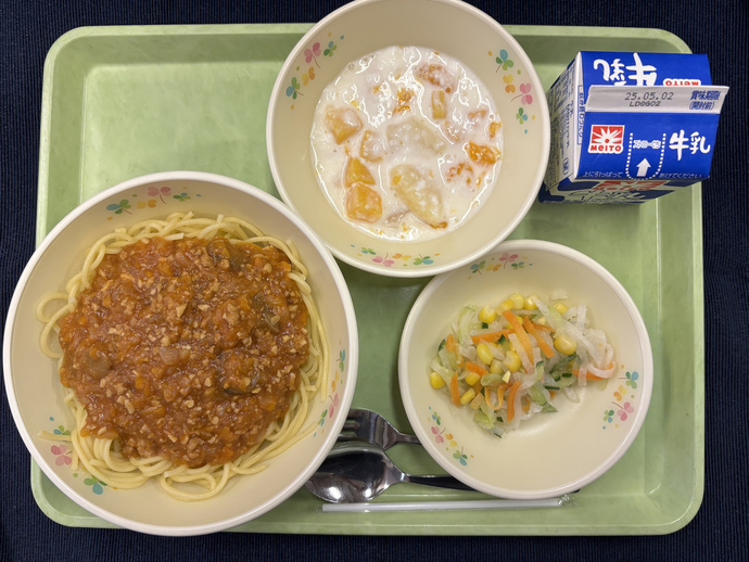 もりもり通信