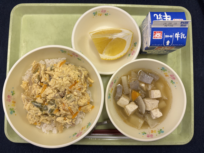 もりもり通信