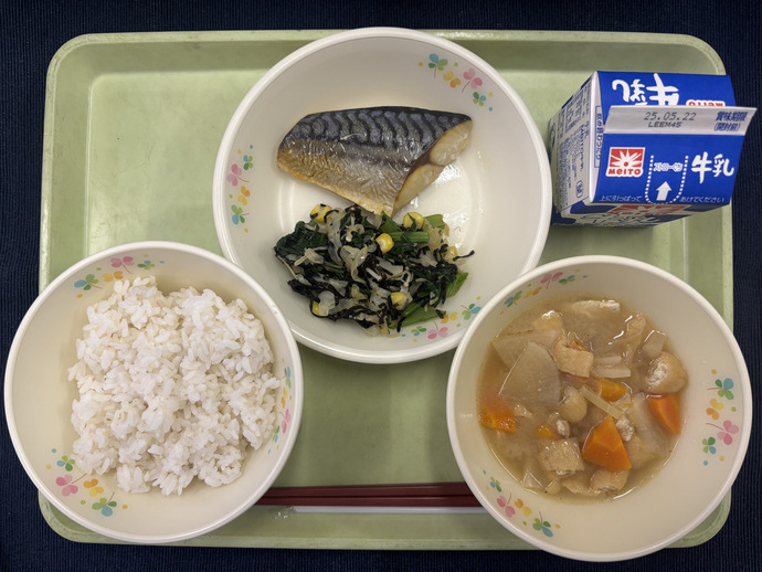 もりもり通信