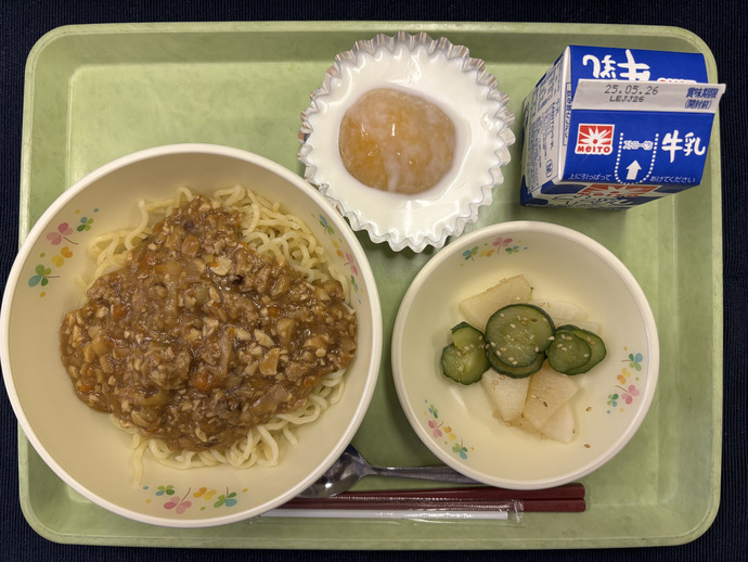 もりもり通信