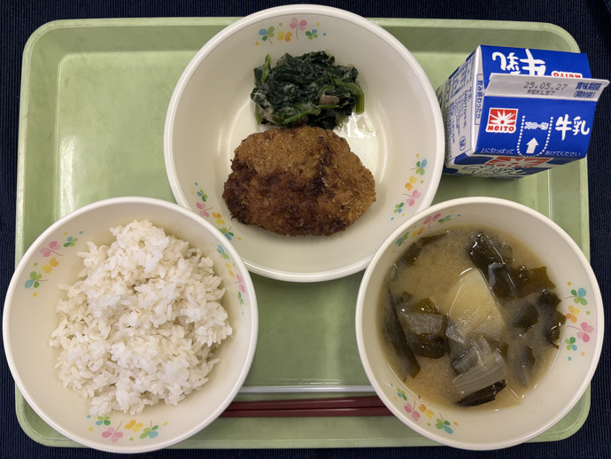 もりもり通信