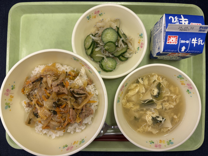 もりもり通信