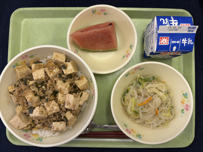 もりもり通信