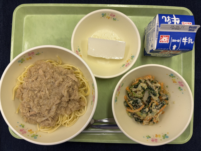 もりもり通信