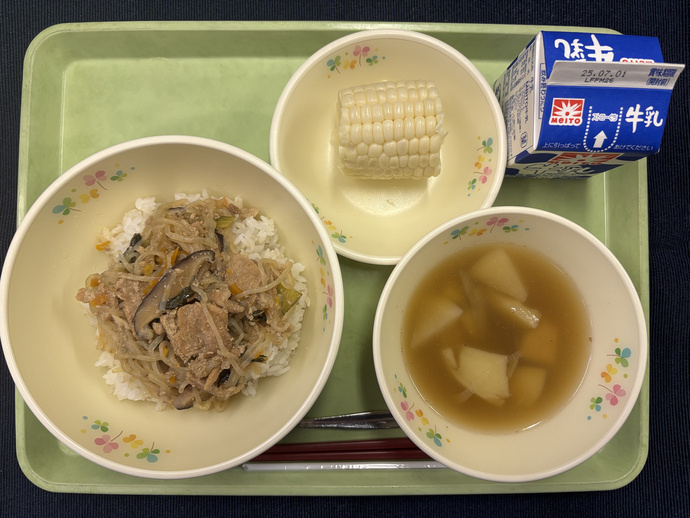 もりもり通信