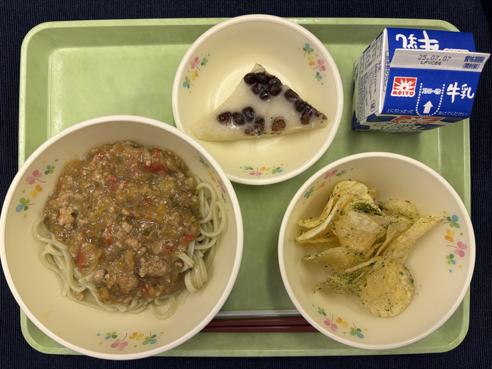 もりもり通信