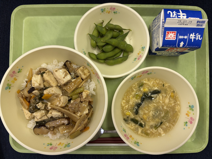 もりもり通信