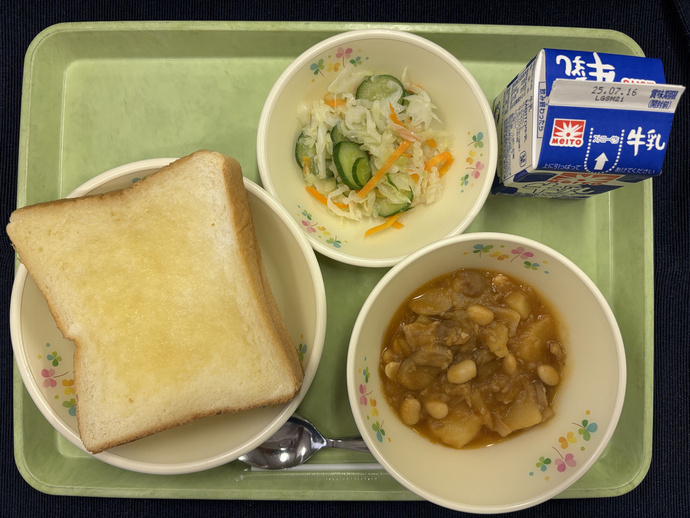 もりもり通信
