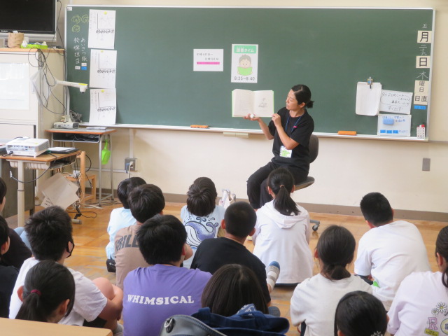 yomikikase_6_04