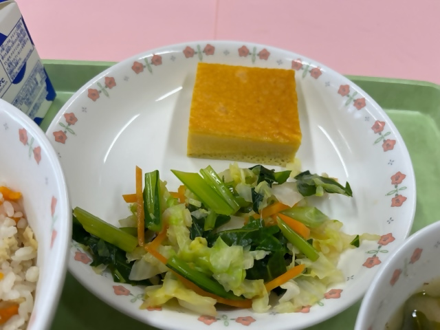あ