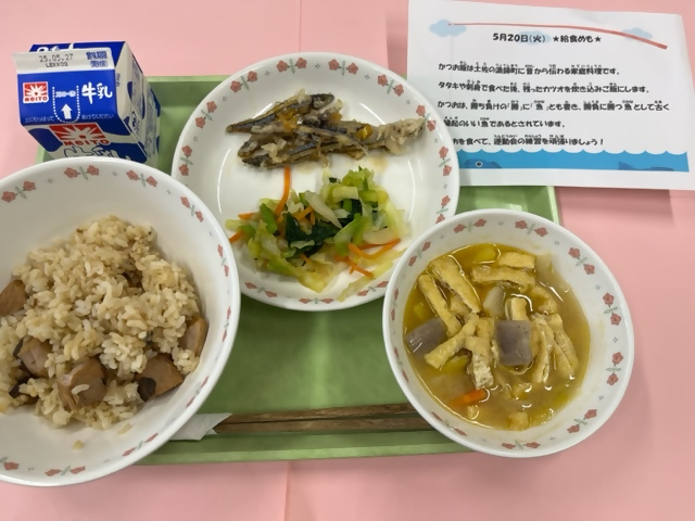 写真