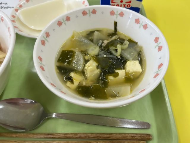 あ