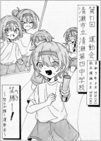 候補作品