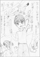 候補作品