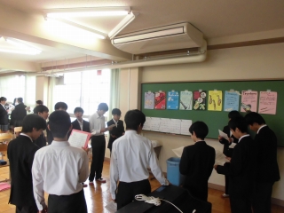 2年音楽の授業