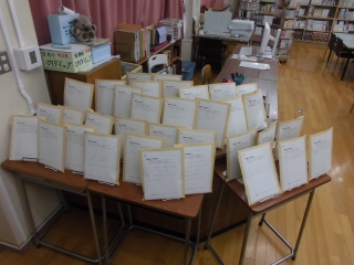 図書福袋