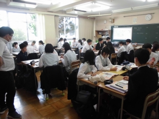 社会の授業
