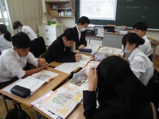 社会の授業