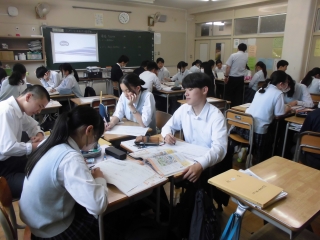 社会の授業