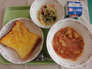 給食