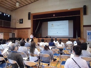 講演