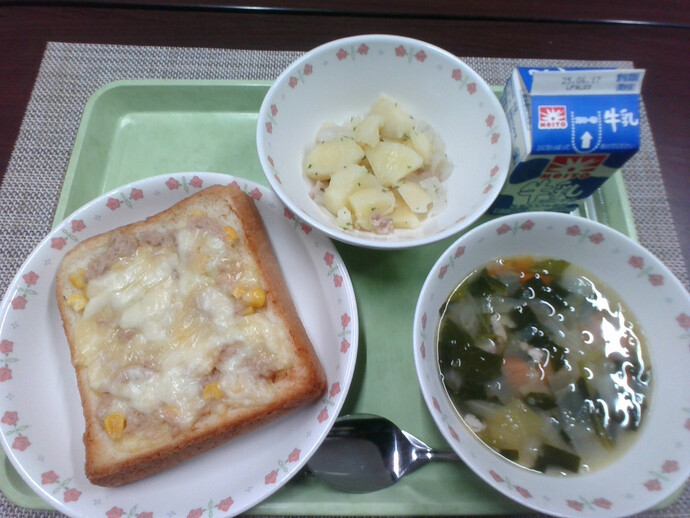 写真