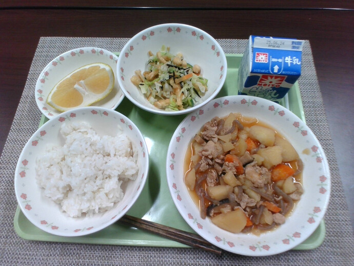 写真