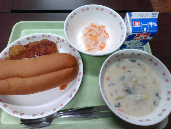 写真