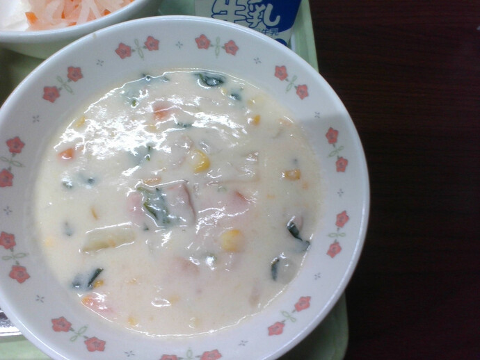 写真