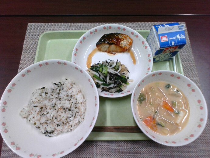 写真