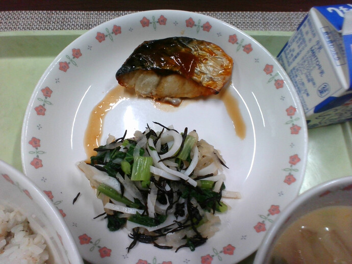 写真