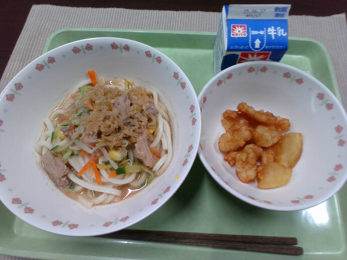 写真