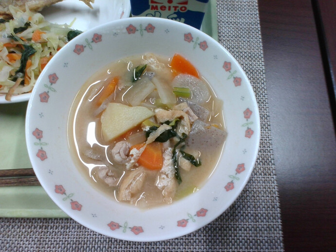 写真