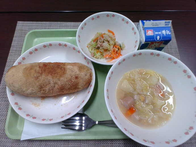写真