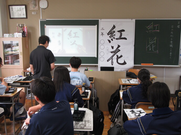 画像