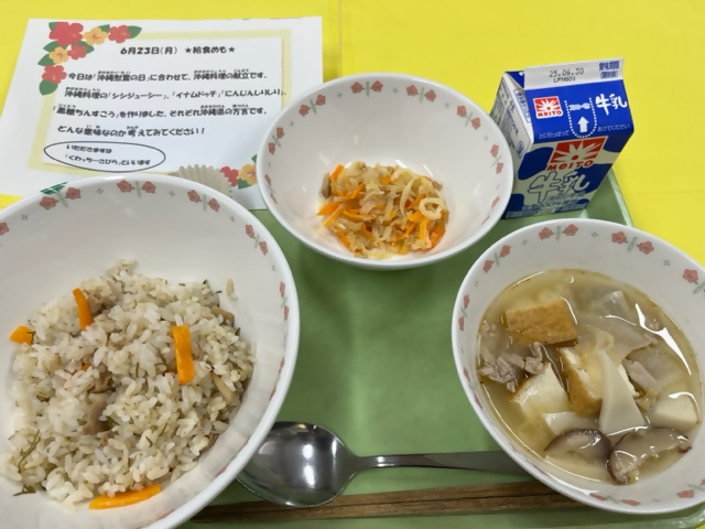 画像