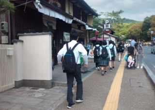 修学旅行