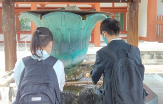 修学旅行