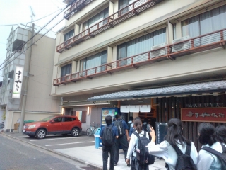 修学旅行