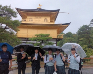 修学旅行
