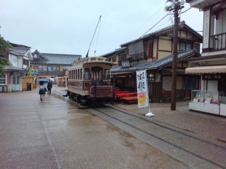 修学旅行