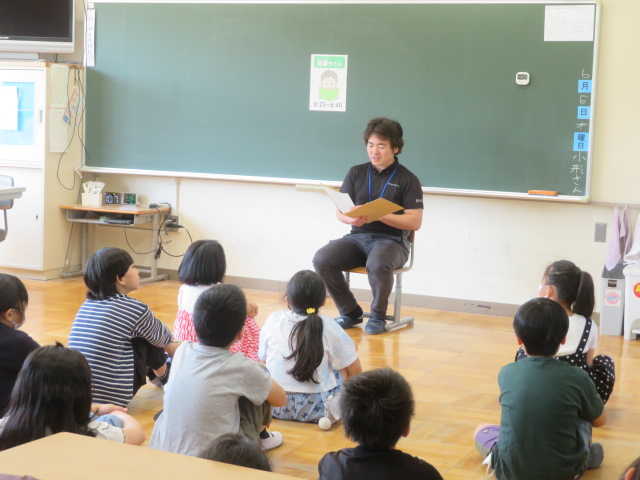 yomikikase_4_01